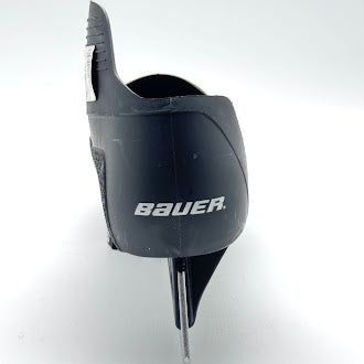 Bauer - Tuuk Goalie Cowling + Steel Combo (Black)